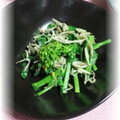 ＴＯＭＯＷＡＴ's cooksnap of when they made 菜の花と小女子の炒め蒸し.