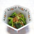 うまうま・らぶ's cooksnap of when they made 味付け不要！小松菜のなめ茸和え♡.