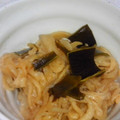 ミナミハコフグ35's cooksnap of when they made ５分！大人の弁当♬切干大根のはりはり漬け.
