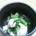 ニンチャンチン's cooksnap of when they made 鶏ハムときゅうりの酢生姜醤油ラー油和え.