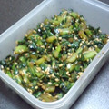 ちーぽー's cooksnap of when they made だいこんの葉のごまいため　節約.