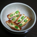 ゆっきぃりんご's cooksnap of when they made トースターでちくわと枝豆のマヨネーズ焼き.