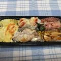 びんび❤'s cooksnap of when they made お弁当に★マヨしょうゆ・オクラ ベーコン.