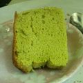はーちゃん。's cooksnap of when they made しっとり抹茶シフォン.