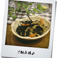 ゆのたママ's cooksnap of when they made ヒジキと切干大根の煮物.