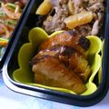 pyonpoco's cooksnap of when they made お弁当にぶりの生姜煮.