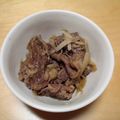 おけいはん０９１３'s cooksnap of when they made 牛肉と牛蒡の田舎煮.