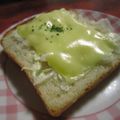 JUNSEIママ's cooksnap of when they made 朝食や昼食にいかが？マヨたまトースト.