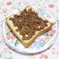 まっちー食堂's cooksnap of when they made 朝食に！クリチー☆なっトースト.