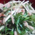 nao0312's cooksnap of when they made 水菜とツナの簡単サラダ....♡.