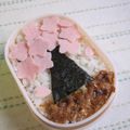 紅葉ｙ's cooksnap of when they made 満開　ღ さくらのお弁当 ღ.