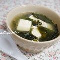 patisier's cooksnap of when they made レタスとわかめのスープ.