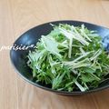 patisier's cooksnap of when they made 和えるだけ♪水菜のナムル.