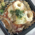 YUMEMAMA's cooksnap of when they made お弁当のおかず*マヨチーズちくわ*.