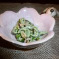 マリーゆう子's cooksnap of when they made お弁当☆野菜のゴマ海苔マヨネーズ.