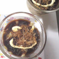ケロちゃんまんま's cooksnap of when they made お好み焼き風〜ふわふわお豆腐お焼き☆☆.