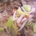 綾花☆変わりました☆'s cooksnap of when they made ◆ほうれん草と豚肉のコンソメスープ◆.