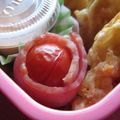 まじゅじゅ's cooksnap of when they made ベーコンでグル巻きトマト.