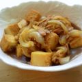 月見なっとう's cooksnap of when they made 2度おいしい！？厚揚げと玉ねぎのツナ煮☆.