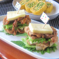 jelwee's cooksnap of when they made ほろ旨♪チーズと豚生姜焼きのミルフィーユ.