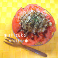 しずかにして's cooksnap of when they made クセになる？我が家の冷やしトマト♪.