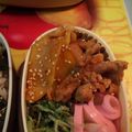 さわぽこママ's cooksnap of when they made 肉じゃが☆コチュジャンで甘辛！.