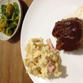 erimilo's cooksnap of when they made うちの定番♪ふわふわハンバーグ.
