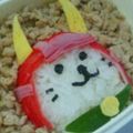 yappy3yayo's cooksnap of when they made キャラ弁☆ひこにゃん弁当.