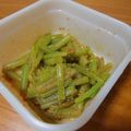 二の腕は遺伝's cooksnap of when they made 超簡単...丼で2分...ふきのナムル.
