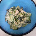 ria137's cooksnap of when they made 簡単！ツナとわかめときゅうりのサラダ.