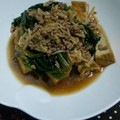 さやまめ☆'s cooksnap of when they made 厚揚げとねぎの炒め煮♡.