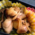 Saya＊JN's cooksnap of when they made 鶏肉としめじの照り焼き.