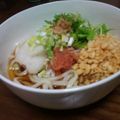 じゅぬたん's cooksnap of when they made 温泉玉子をのせて♪明太おろしうどん！.