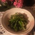 Raiｒeo's cooksnap of when they made かき菜の白味噌胡麻和え.