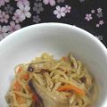 rada1120's cooksnap of when they made 女子力UP!? 切り干し大根.
