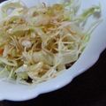 yumelily's cooksnap of when they made お家で作る☆ノンオイル和風ドレッシング♪.