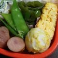 ♡♥♡たんちゅ♡♥♡'s cooksnap of when they made お弁当おかず☆里芋のマヨカレーあえ.
