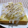 ねっちゃんっ's cooksnap of when they made 大好き♪新たまトースト♪.