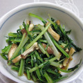 まるすけママ's cooksnap of when they made 【三つ葉・焼き椎茸の柚子ポン和え】簡単♪.