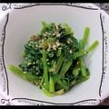 RIESMO's cooksnap of when they made シリコンスチーマーでほうれん草の胡麻和え.
