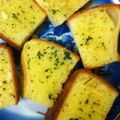 もぇちゃむ☆'s cooksnap of when they made ガーリックマーガリントースト.