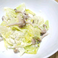 がまぐち12's cooksnap of when they made しめじとキャベツのマヨサラ.