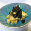 チロリ's cooksnap of when they made 長芋とアボカドの簡単和え物♪.