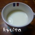 ❄︎paru❄︎'s cooksnap of when they made ◆みるくｉｎみるく◆.