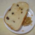 ミルみるっち's cooksnap of when they made HB早焼き★レーズンクリームチーズパン.