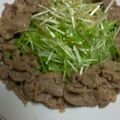 SILK0205's cooksnap of when they made 牛肉と水菜のさっぱりサラダ.