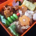 キャシーキャサリン's cooksnap of when they made キャラ弁＊チーズとハムの可愛いお花.