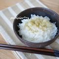 patisier's cooksnap of when they made バター昆布茶ごはん.