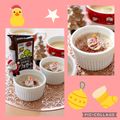 runa10's cooksnap of when they made ♡食べる豆乳♡（パックごと使用）.