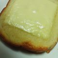 S E N A's cooksnap of when they made とろりんはちみつチーズトースト.